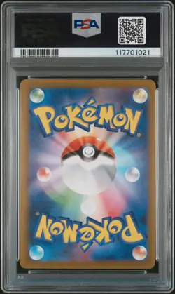 2023 POKEMON JPN SV2A-POKEMON 151 #004 CHARMANDER PSA 10 - Image 2