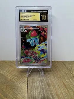 Pokemon Ivysaur 065/063 M1l: Mega Brave Art Rare Holo CGC Pristine 10 Japanese - Image 1