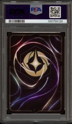 Disney Lorcana Mirabel Madrigal Set Championship Top Prize Promo 7/P2 PSA 10 - Image 2