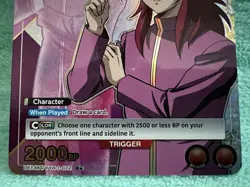 Union Arena Kurama UE13BT/YYH-1-072 (SR*) Yu Yu Hakusho: Ghost Files UE13BT - Image 5