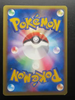 Pokemon Non-Holo Hitmonchan Japanese Card Nintendo NO.107 1st Edition【E-SERIES】 - Image 2