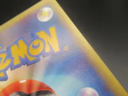 Pokemon Non-Holo Hitmonchan Japanese Card Nintendo NO.107 1st Edition【E-SERIES】 - Image 5