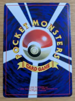 Cubone Pokemon Card Japanese No.104 Corocoro Comics 1997 Glossy From Japan - Image 2