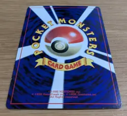 Cubone Pokemon Card Japanese No.104 Corocoro Comics 1997 Glossy From Japan - Image 4