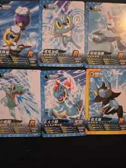 Pokemon Collectible Card Game Lot (23 Cards) Chinese non tcg - Image 3