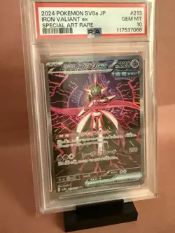 Pokemon Iron Valiant ex 213/187 Terastal Fest SAR Holo PSA 10 2024 - Image 1