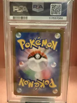 Pokemon Iron Valiant ex 213/187 Terastal Fest SAR Holo PSA 10 2024 - Image 2