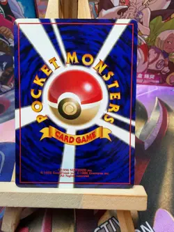 Lt. Surge's Eevee NO. 133 Uncommon Gym Heroes Pokemon Japanese LP - Image 2