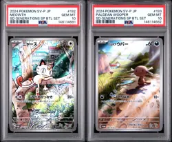 US SELLER PSA 10 Meowth 192/SV-P Paldean Wooper 193/SV-P AR Set Pokemon Japanese - Image 1