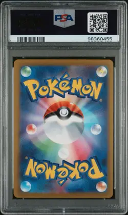 2023 Pokemon WCS23 Japanese #001 Pikachu ex PSA 10 GEM MINT - Image 2