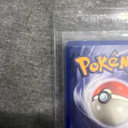 Pokemon TCG Fossil Set Arbok First Edition (1st Edition) Uncommon 31/62 - Image 4