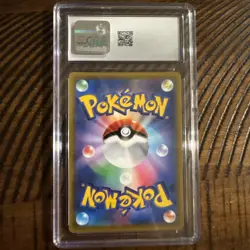 Pokemon TCG Sword & Shield Pikachu VMAX Promo 265/S-p Japanese CGC Gem Mint 10 - Image 2