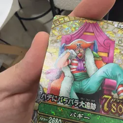 ONE PIECE One Py Berry Match Buggy Promo PT-C003 - Image 2