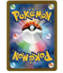 Slowpoke (Poke Ball Pattern) JPN Holofoil Common SV2a: Pokemon Card 151 079/165 - Image 2