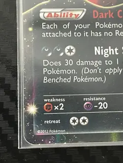 Pokemon Darkrai EX BW46 Black & White Promo Holo Basic 2012 Card - Image 5