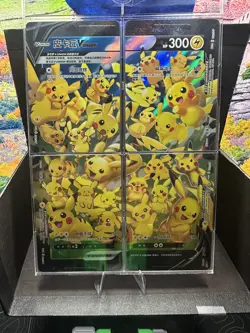 Pikachu V-Union [Set of 4] SWSH: Sword & Shield Promo Cards Holo With Frame - Image 1