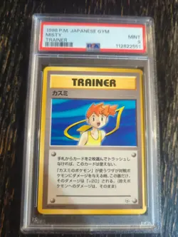 Misty Trainer Graded PSA 9 1998 Pokemon Gym Heroes MINT, Regular Cards JPN - Image 1