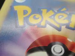 Pokemon Non-Holo Hitmonchan Japanese Card Nintendo NO.107 1st Edition【E-SERIES】 - Image 5