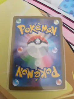 Wigglytuff SR 91/80 Inferno x Pokemon Card Japanese NMWigglytuff - Image 2