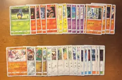 Pokemon Japanese Sun And Moon GG End (sm10a) Card Lot 34/54 Cards (Pikachu) - Image 1