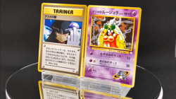 Sabrina's Gaze Sabrina's Jynx (Banned Art) Japanese Pokemon Card - Image 2