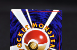 Sabrina's Gaze Sabrina's Jynx (Banned Art) Japanese Pokemon Card - Image 5