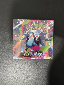 Pokemon Japanese Inferno X M2 Booster Box New & Sealed - Image 1