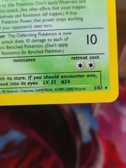 Arbok 2/82 Team Rocket Holo Error Card "23000" Date Vintage Pokemon TCG - Image 3