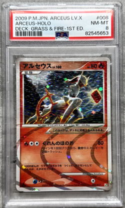 Pokemon Card Japanese 1st Ed. Arceus Holo PSA 8 NM-Mint, Grass & Fire Deck, 2009 - Image 1