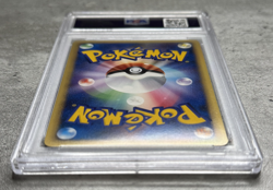 Pokemon Card Japanese 1st Ed. Arceus Holo PSA 8 NM-Mint, Grass & Fire Deck, 2009 - Image 4