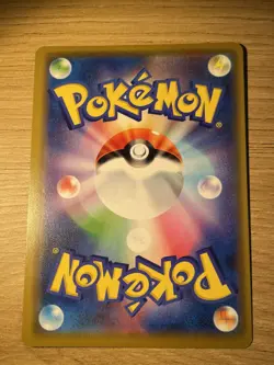 Charizard and Braixen GX 008/064 Pokemon SM11a Remix Bout Tag Team Japanese NM - Image 4