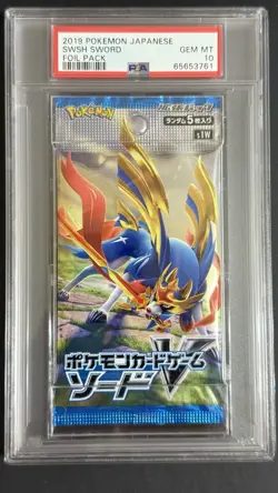 2019 Pokemon Japanese Sword & Shield Base Set Foil / Booster Pack PSA 10 - Image 1