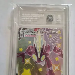 Pokemon TCG Toxtricity VMAX 315/190 Shiny Star V SSR Holo Japanese TAG 8 - Image 1