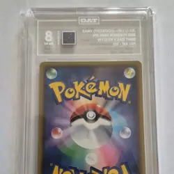 Pokemon TCG Toxtricity VMAX 315/190 Shiny Star V SSR Holo Japanese TAG 8 - Image 2