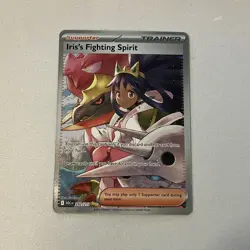 Iris's Fighting Spirit 292 / 217 SIR Pokemon Ascended Heroes NM FRESH PULL - Image 1