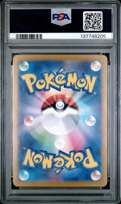 2024 POKEMON JPN SV-P PROMO #192 MEOWTH PSA 10 - Image 2