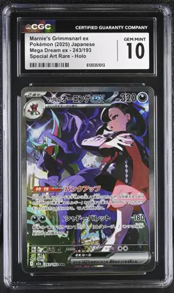 Pokemon Marnie's Grimmsnarl ex 243/193 Holo 320HP Japanese CGC 10 Gem Mint! - Image 1