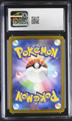 Pokemon Marnie's Grimmsnarl ex 243/193 Holo 320HP Japanese CGC 10 Gem Mint! - Image 2