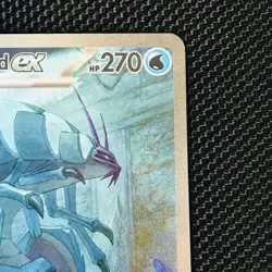 Golisopod ex 246/182 Special Illustration Rare Paradox Rift Pokemon TCG 🔥📈 - Image 5