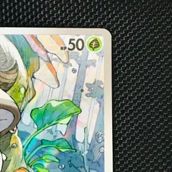 Foongus 095/086 Holofoil Illustration Rare SV: Black Bolt Pokemon TCG 🔥📈 - Image 5