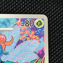 Gloom 198/197 SV03 Illustration Rare Full ArtObsidian Flames Holo Pokemon 🔥📈 - Image 5