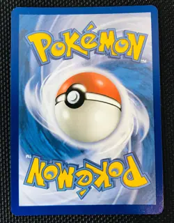 Deino 146/086 SV: White Flare Illustration Rare Holo Pokemon TCG 🔥📈 - Image 2