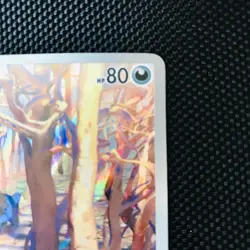 Deino 146/086 SV: White Flare Illustration Rare Holo Pokemon TCG 🔥📈 - Image 5