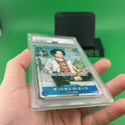 PSA 9 One Piece Japanese Portgas D. Ace P-074 Saikyo Jump May 2024 - Image 3
