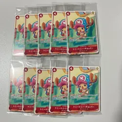 One Piece Mcdonald's Chopper Promo Card Pack 2025 Japanese Sealed 10 Packs Set - Image 1