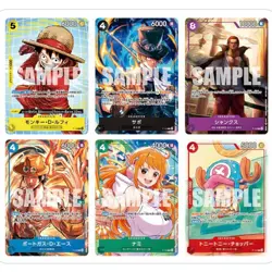 One Piece Mcdonald's Chopper Promo Card Pack 2025 Japanese Sealed 10 Packs Set - Image 2