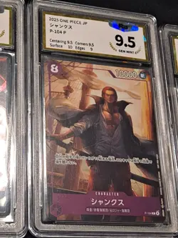 One Piece Chinese & Japanese Cards, Chinese Graded Slabs Lot - Image 5