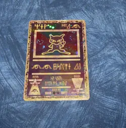 Pokemon Ancient Mew Movie Promo Holo WOTC card Swirl - Image 3