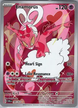 Enamorus 180/167 SV06: Twilight Masquerade - Pokemon Card - NM - Image 1