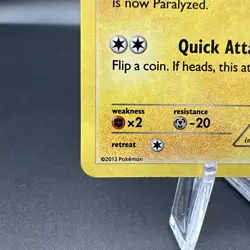 Pokemon Pikachu TCG Holo Card McDonald's Promo 5/12 LP - Image 5